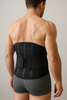 Rugcorset: jouw bondgenoot voor rugondersteuning en comfort